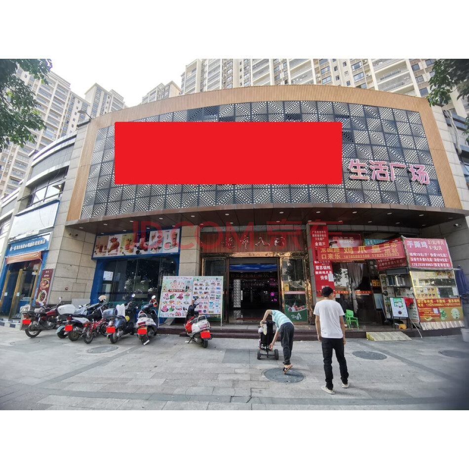 罗定市工业大道三路68号恒晖翰林苑首层商场（部分）