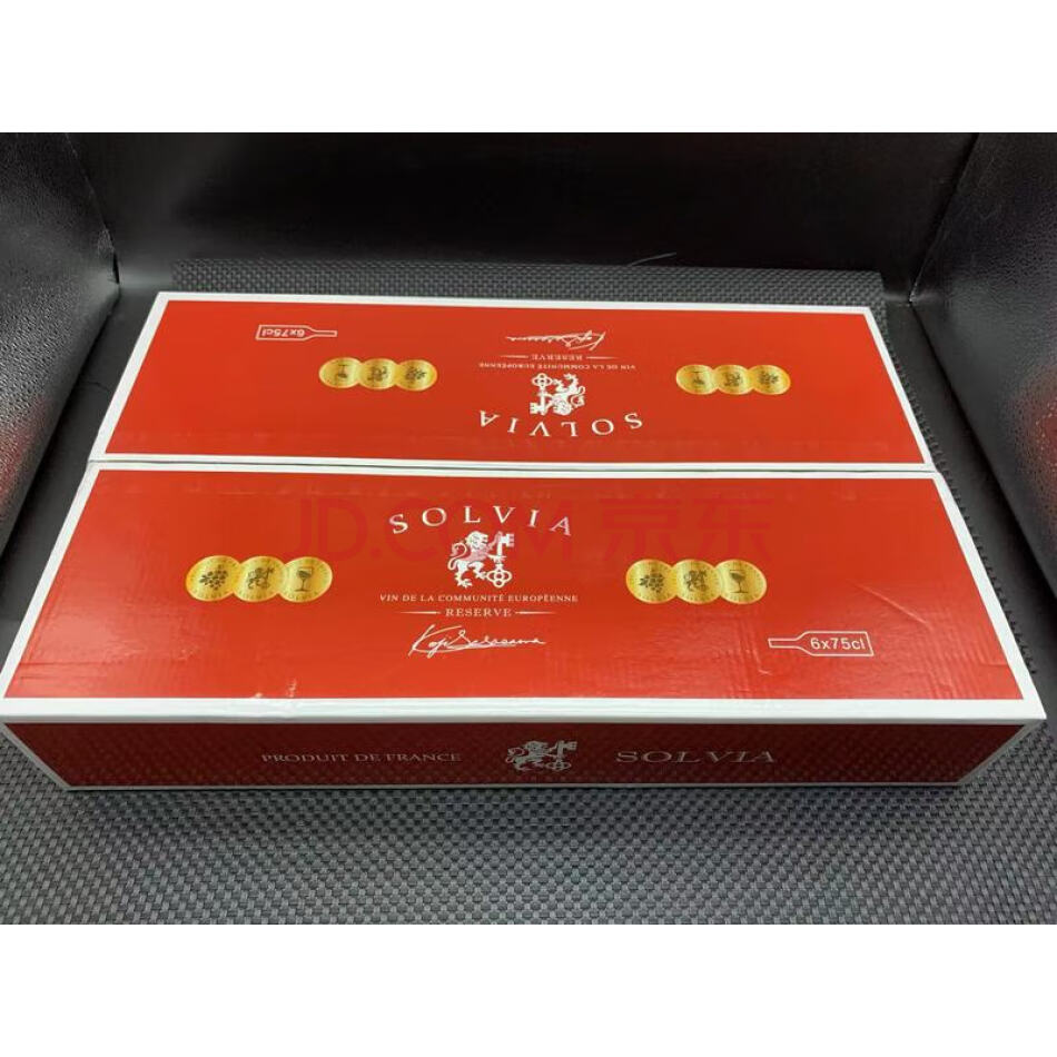 TZ:3592限量版红钻干红葡萄酒（详见评估报告）