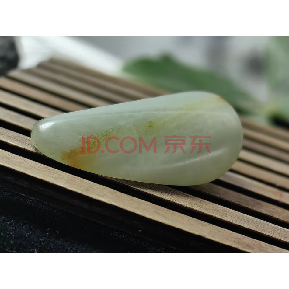 3325 天然和田玉籽料原石（肉质细润）