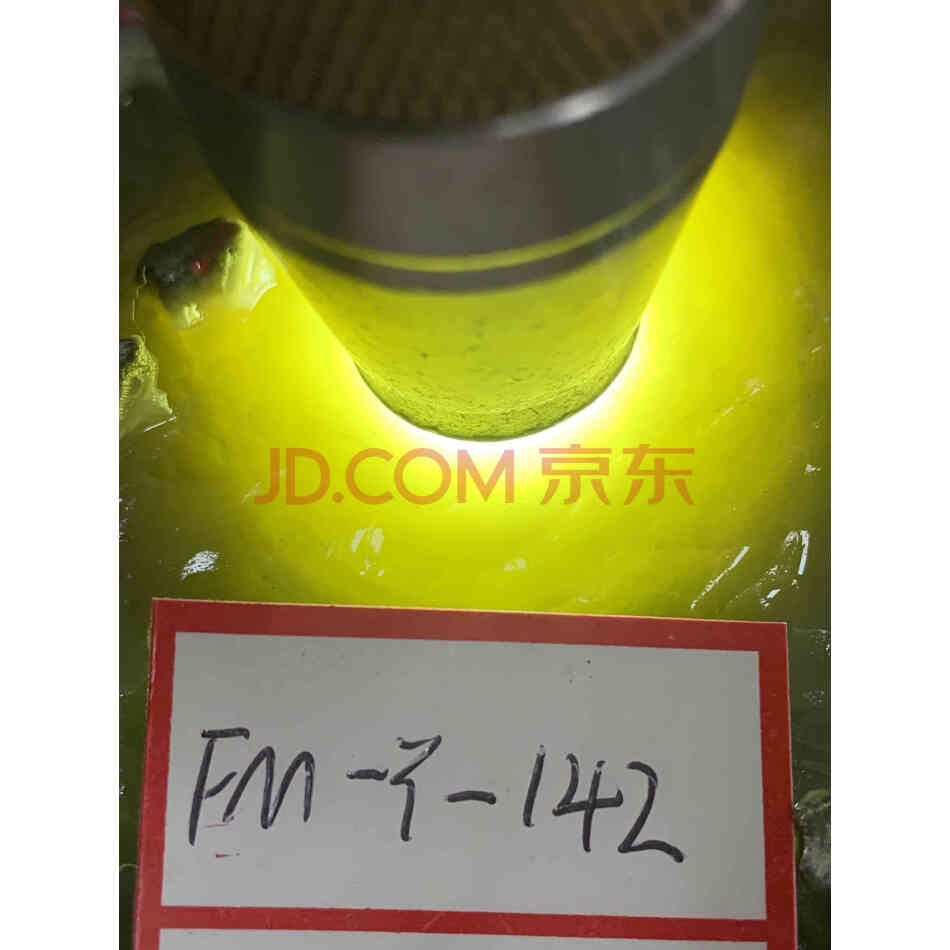 标1：缅甸天然翡翠原石一件，莫西沙场口，重量1.79公斤