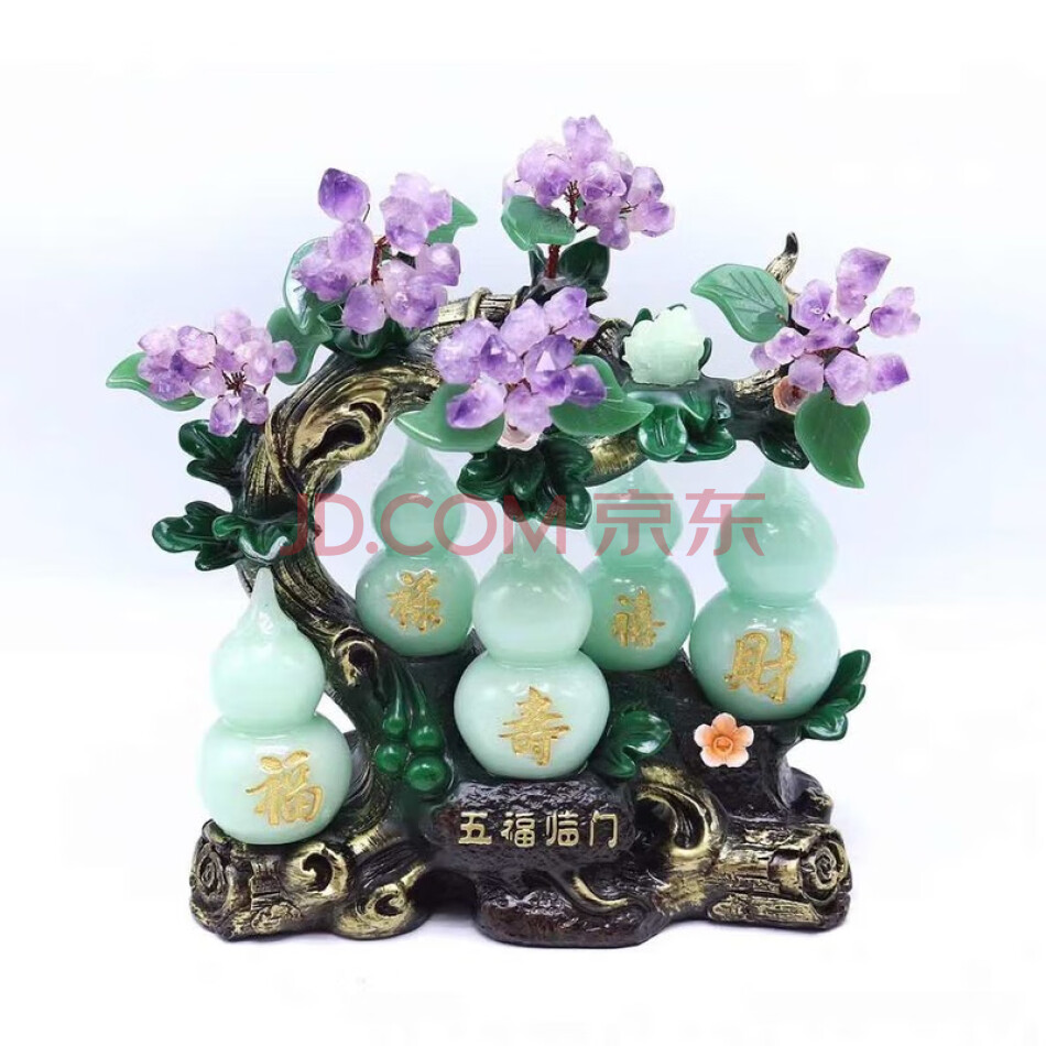 TJZCS28E 《五福临门》紫水晶摆件