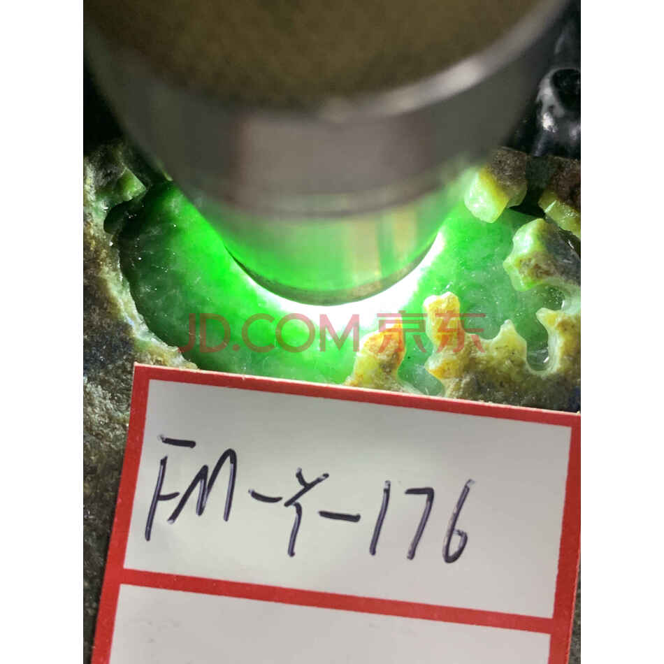 标9：缅甸天然翡翠原石一件，后江场口，重量630克