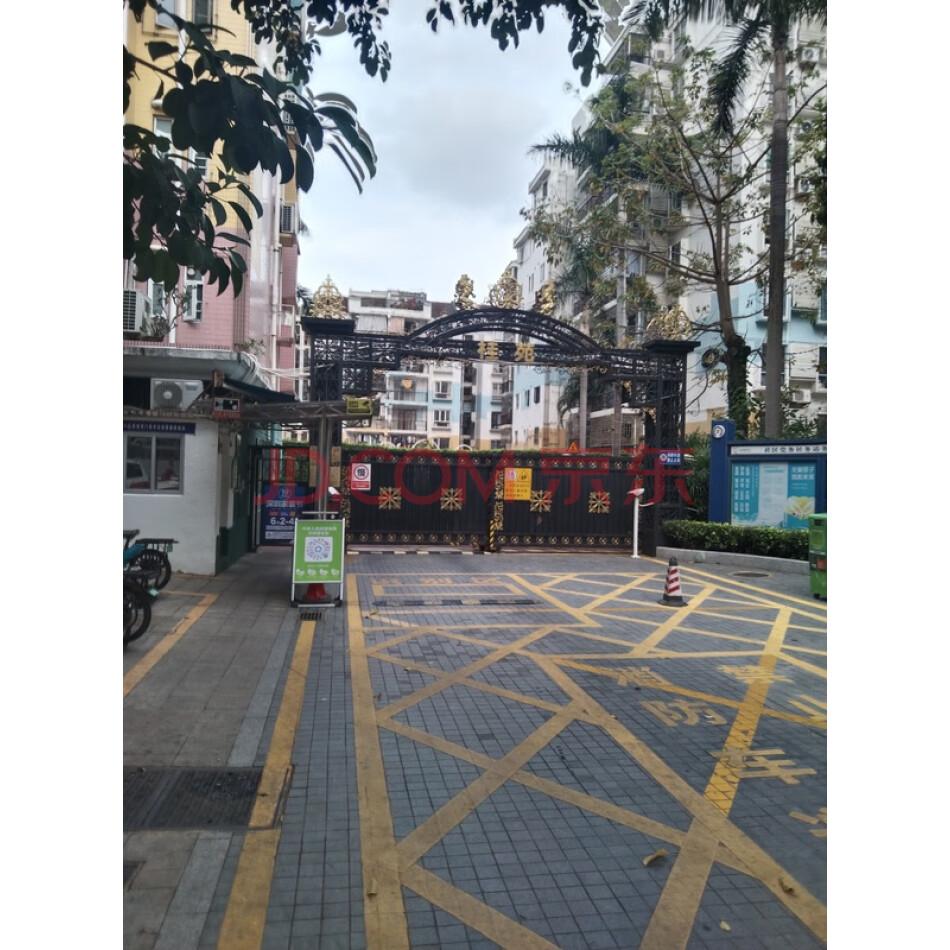 广东省深圳市罗湖区桂园北路桂苑7栋103房产
