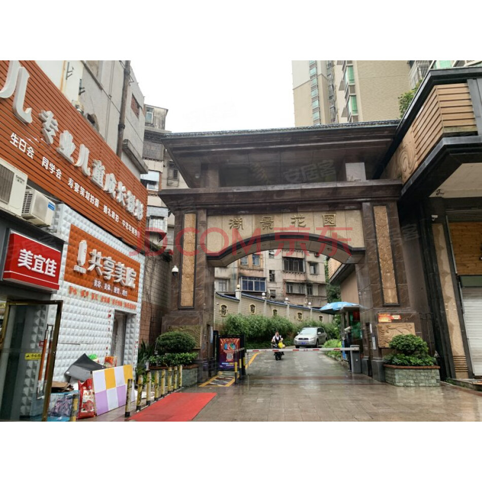 【珠海华润银行股份有限公司惠州分行】黄文飞、邱惠中的债权