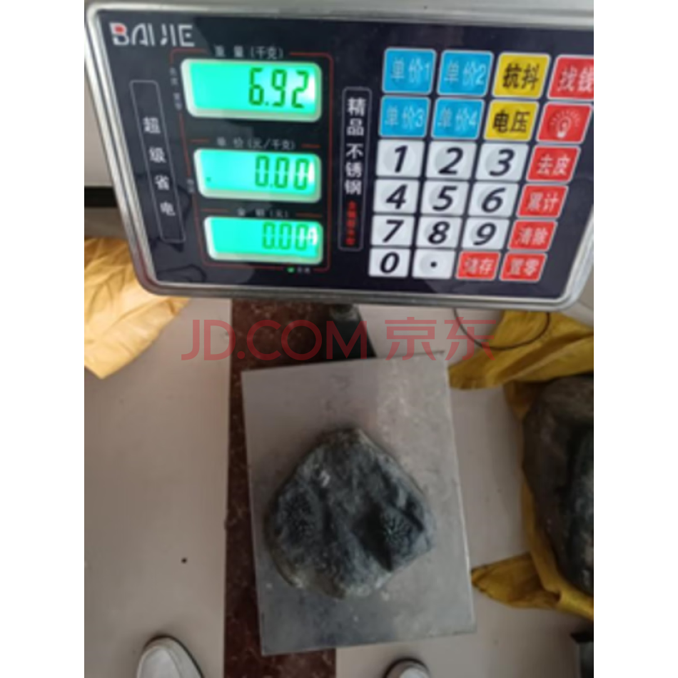 YSKC07 翡翠原石开窗