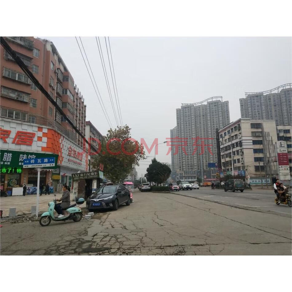 湖北襄阳农村商业银行股份有限公司持有湖北济达物流园有限公司的债权