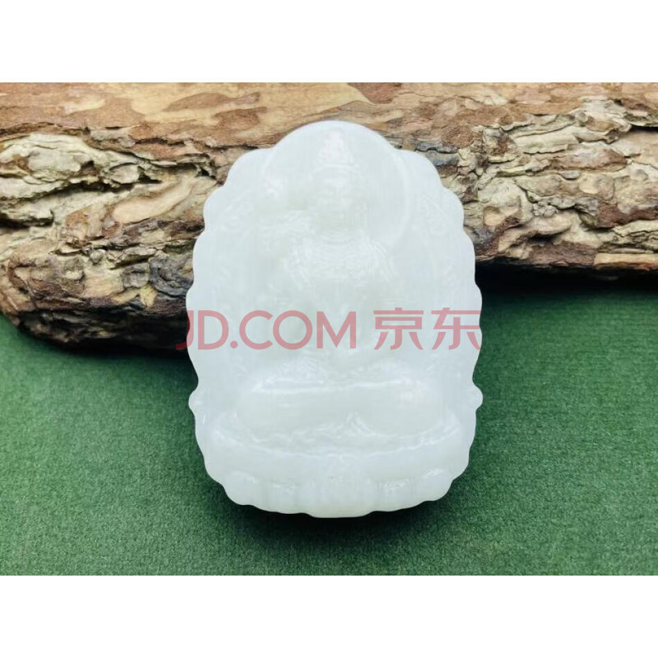 TZ:7866新疆和田玉巧雕挂牌（详见评估报告）