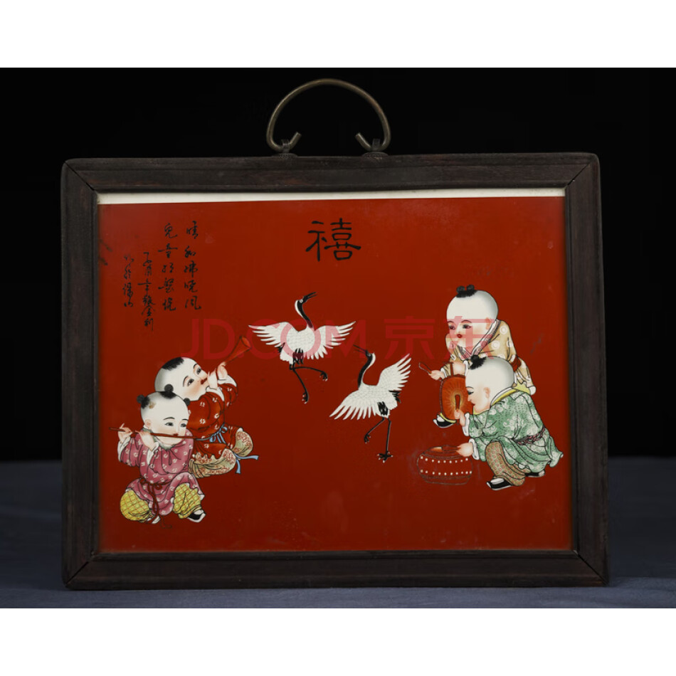 KA457号YC21木框镶【孩童嬉戏】瓷板画挂屏尺寸约29x37厘米