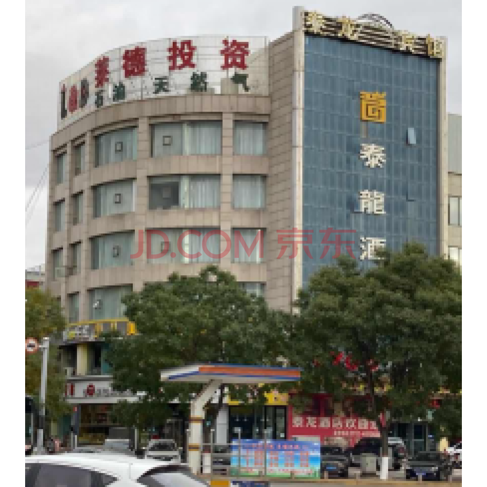 靖边县汇隆商贸有限公司等9户债权资产