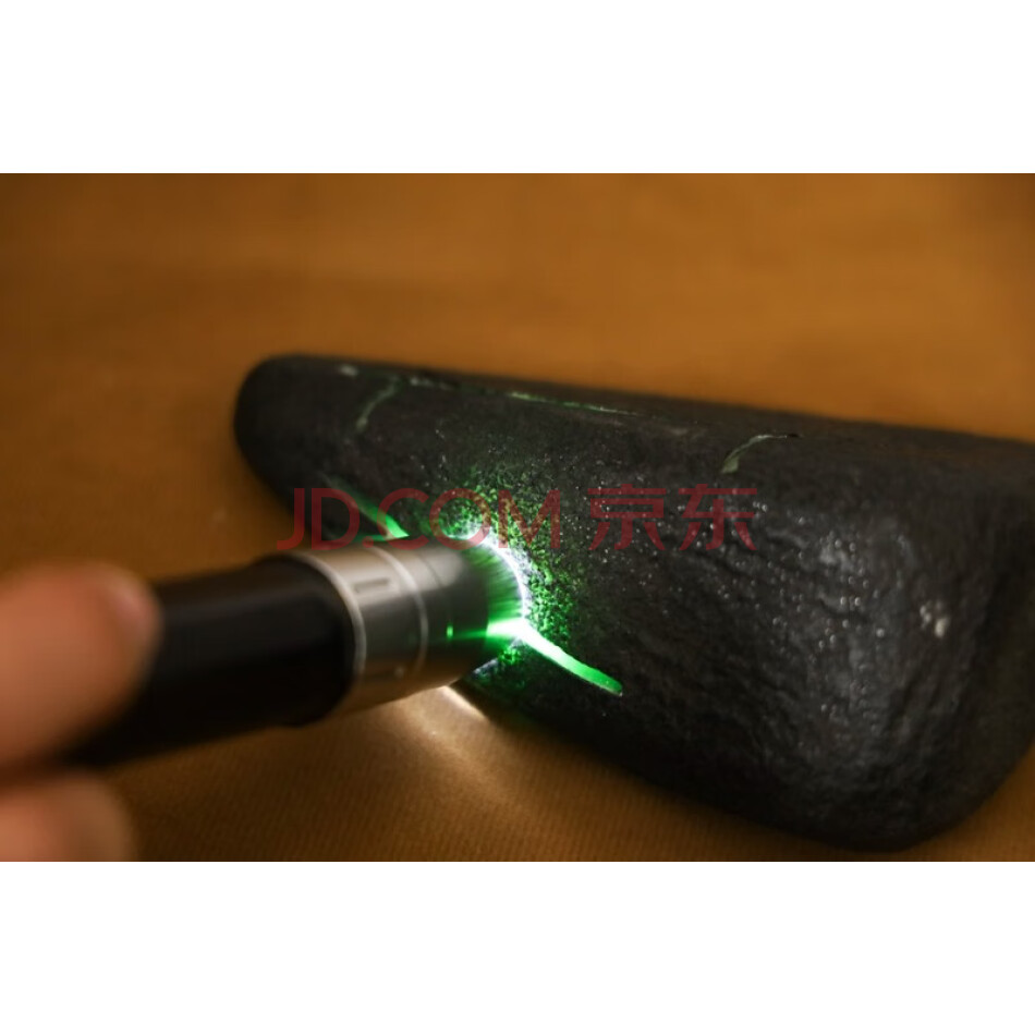 封LJDA1436:BS10翡翠（处理）原石一块约0.95kg
