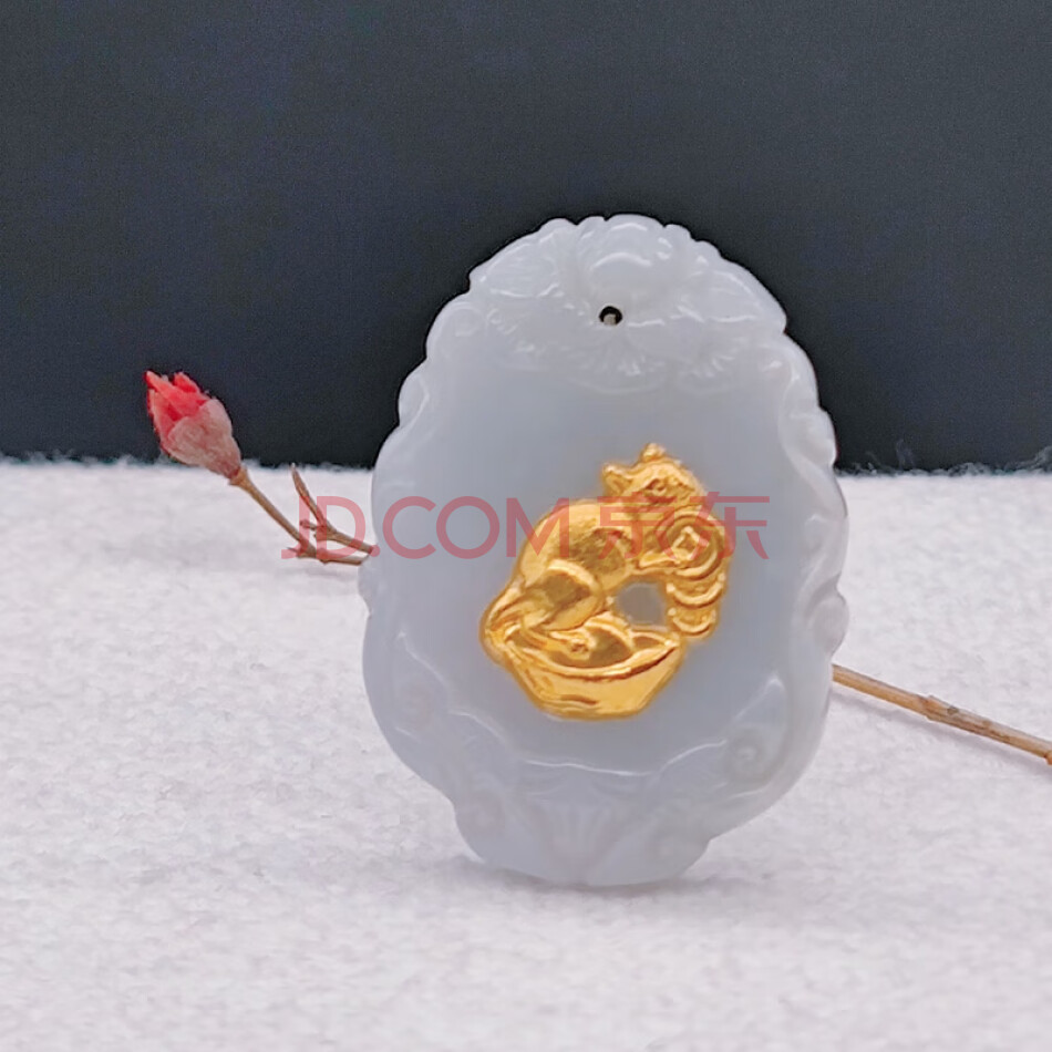 ZJS0750 天然翡翠A货镶嵌招财鼠吊坠