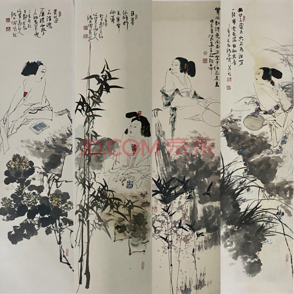 【国企拍卖】段玉罕《细笔仕女图》 （四条屏）