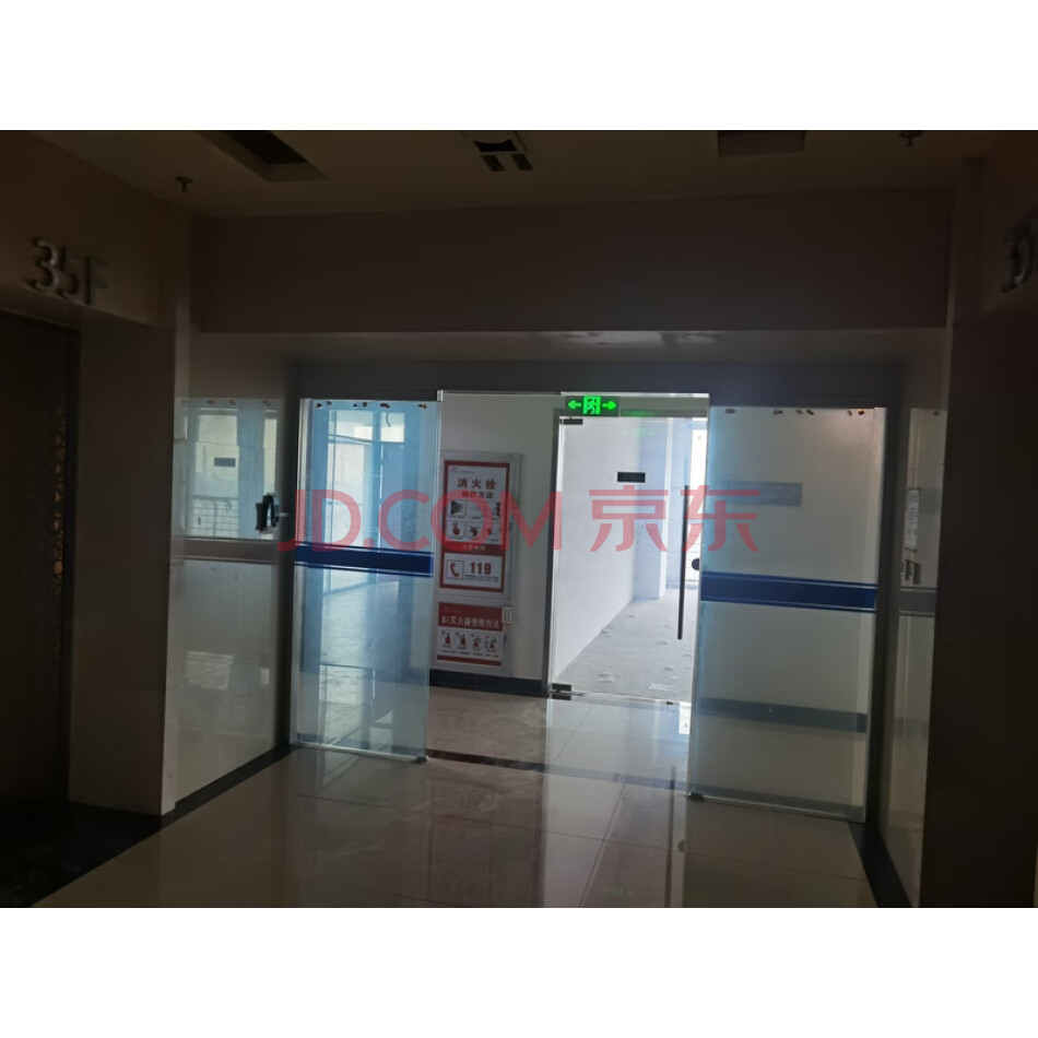 天津市河东区万海大厦-3501、3502、3503三套房产整体拍卖，建筑面积分别为231.71平方米、121.43平方米、228.30平方米