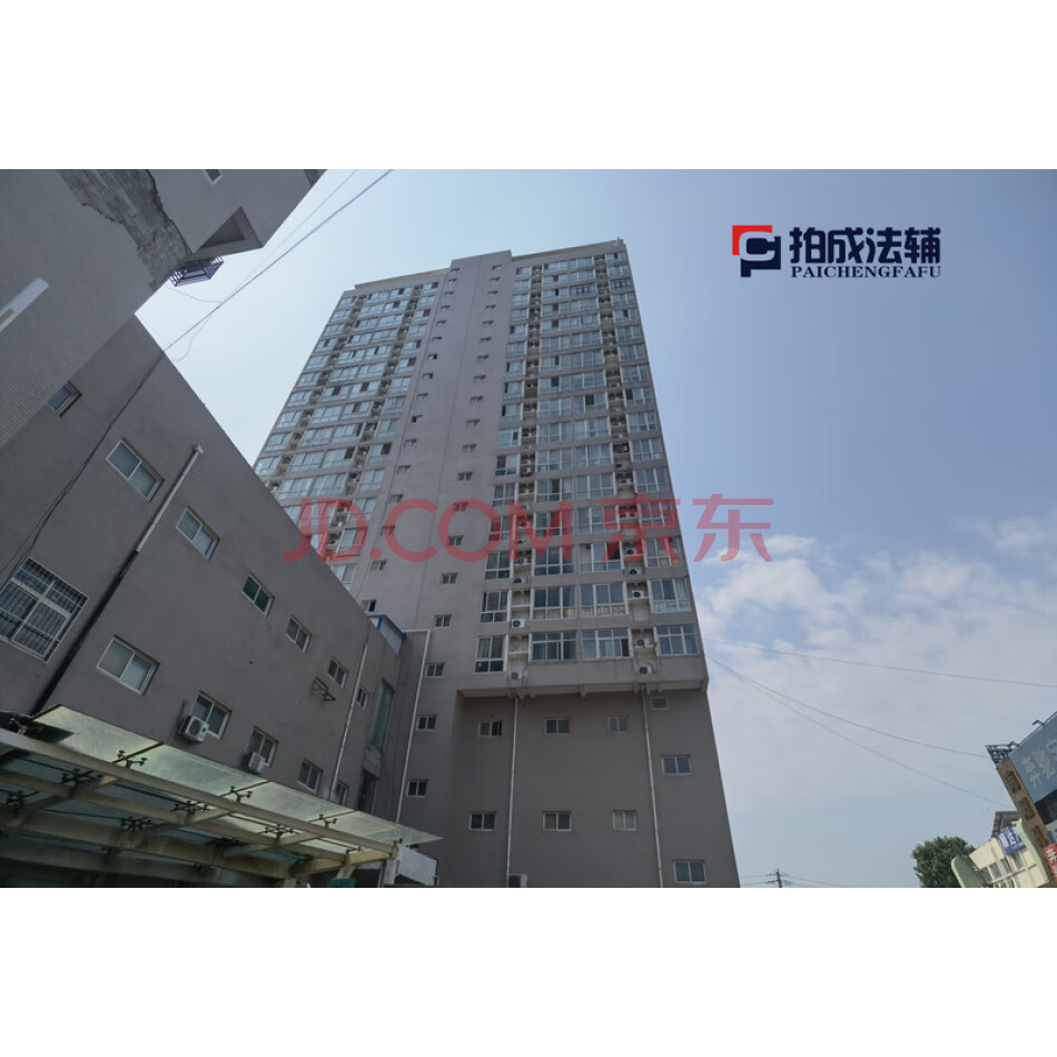 河南省南阳市光武街道办事处光彩大市场商务酒店1号楼（4-19层）18层1803室