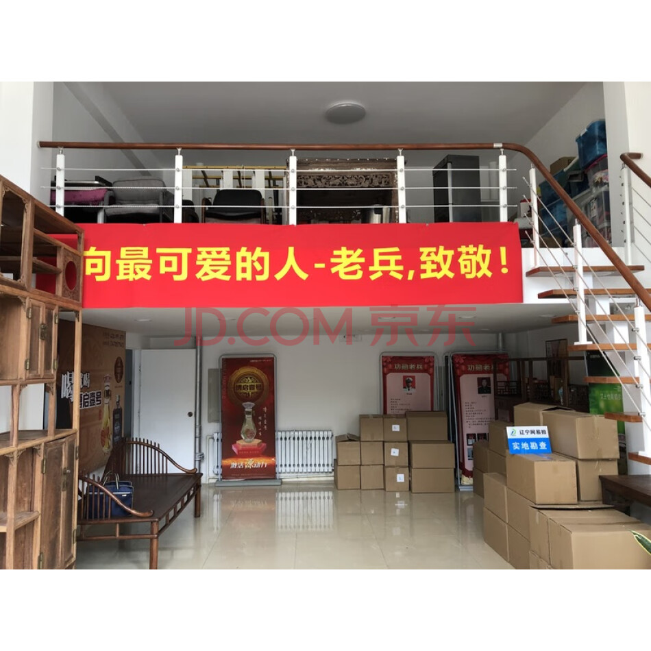 大连市甘井子区辛如街10-5号1单元1层1号房屋