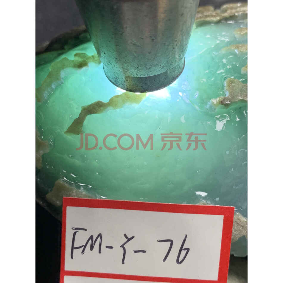 标6：缅甸天然翡翠原石一件，后江场口，重量770克