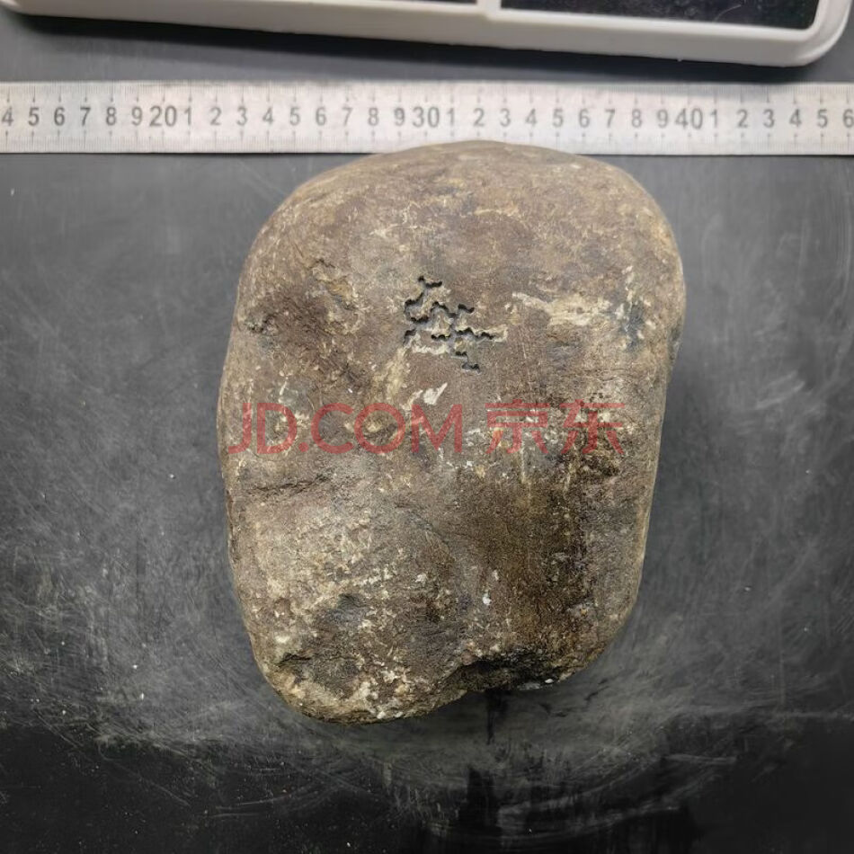 JDHDZT2137 天然翡翠原石毛料