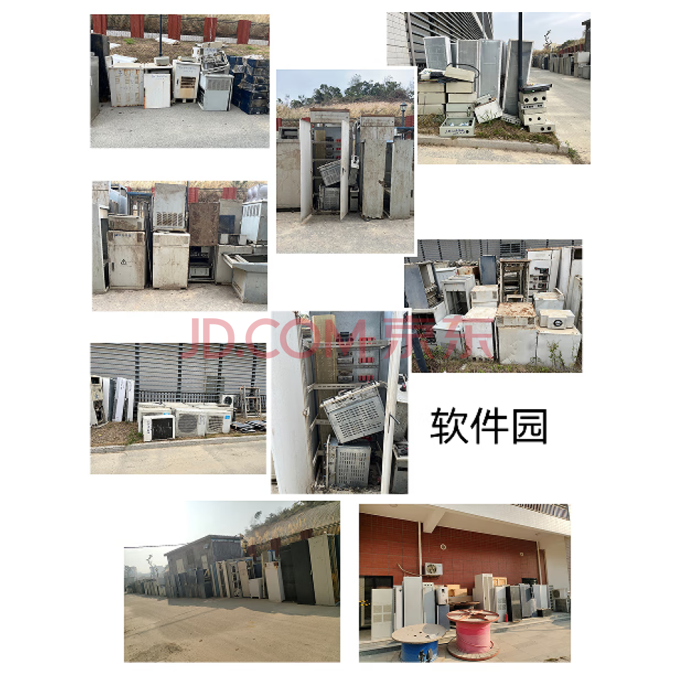 中国联通泉州市分公司2024年4月设备类报废物资