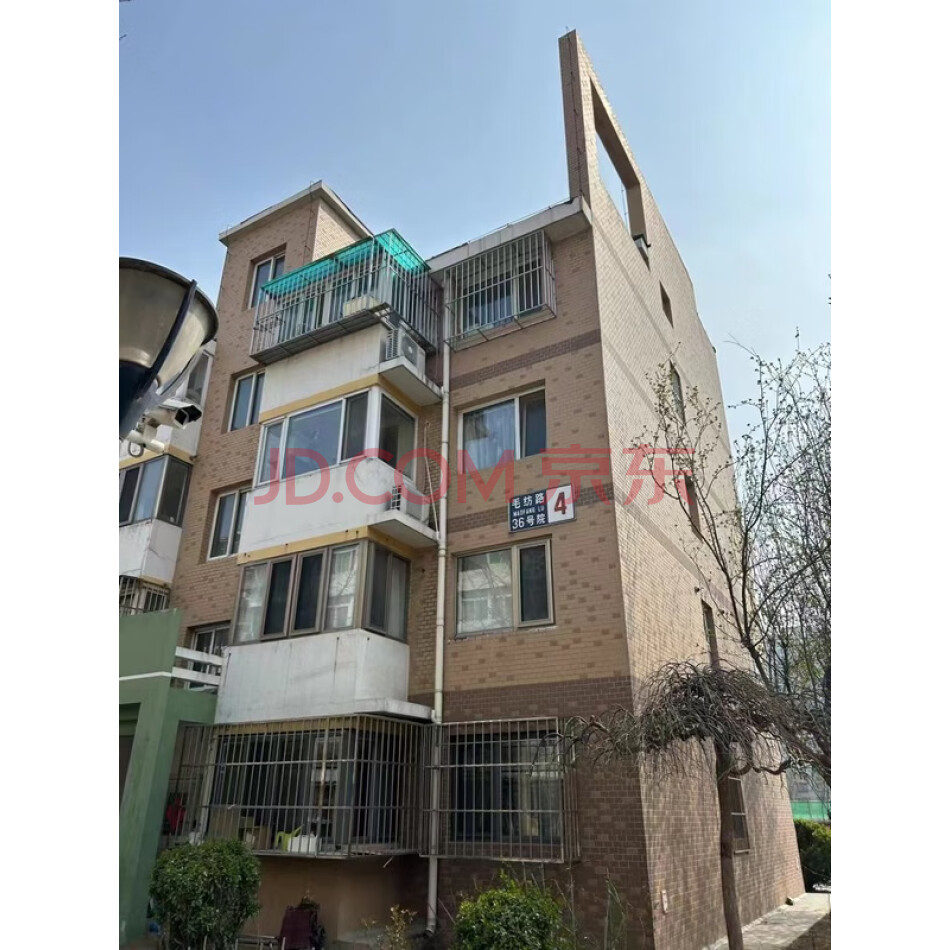 北京市海淀区清河毛纺路36号院4号楼5层3单元502