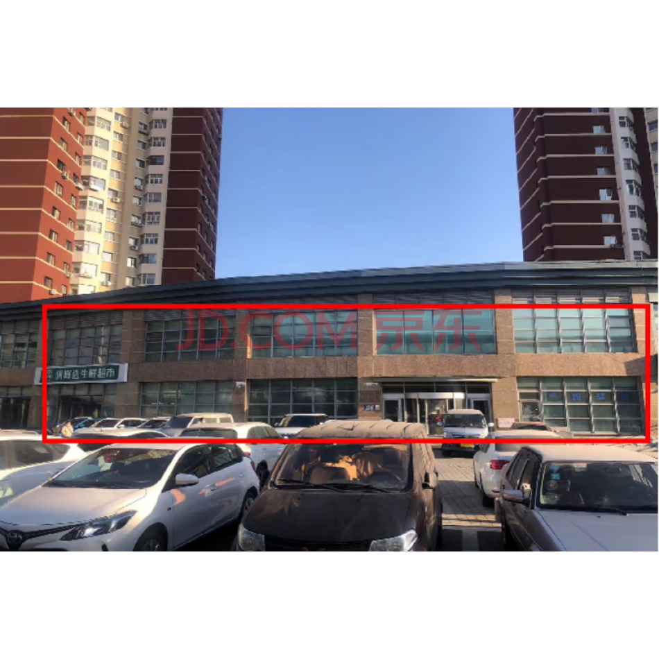 长春市二道区亚泰花园桃花苑B座103号房