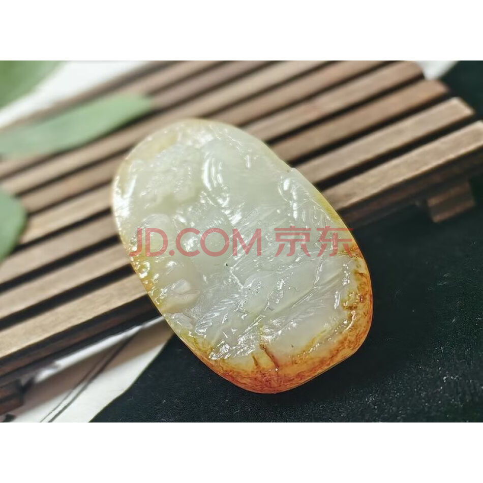 3244 精雕 天然和田玉籽料山水风景吊坠