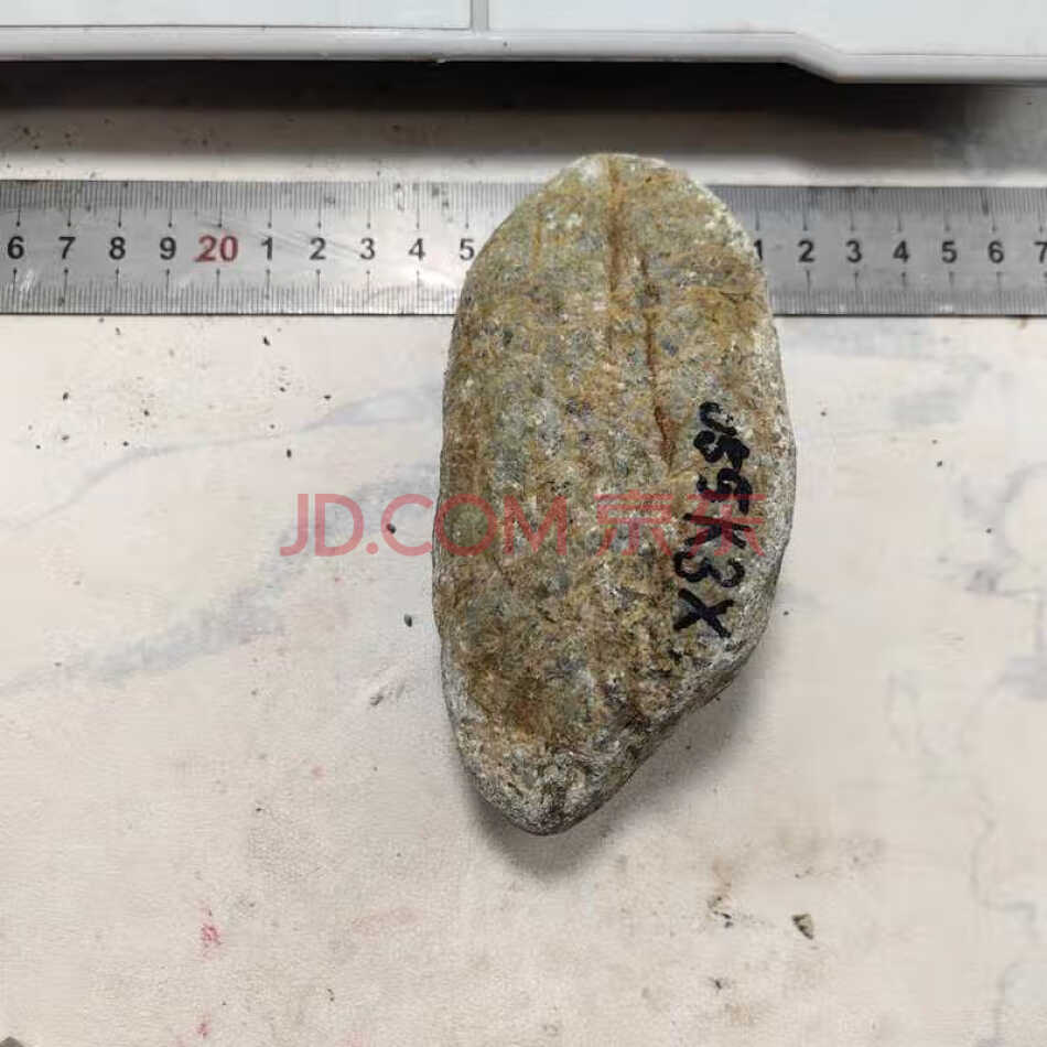 FCHDZT1791 原石毛料