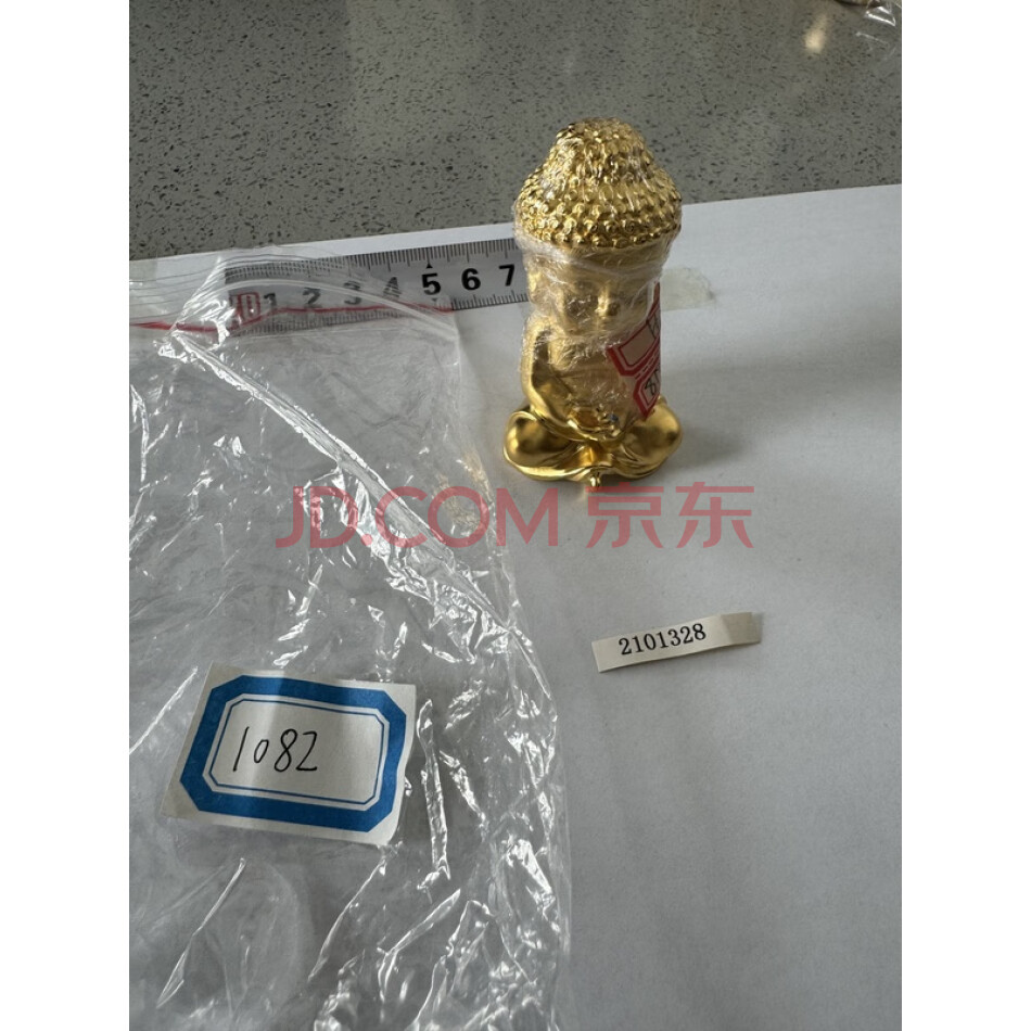 财产编号为1082，总质量为30.18克摆件（摆件），不支持邮寄。