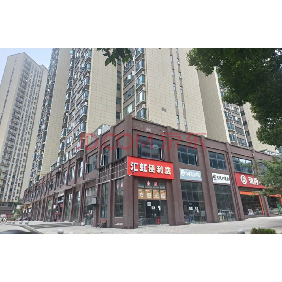 开发区·铁山区友爱路156号（徐风·南坡湾）1、2号楼、4号楼43套住宅及9套商业房地产共计52套