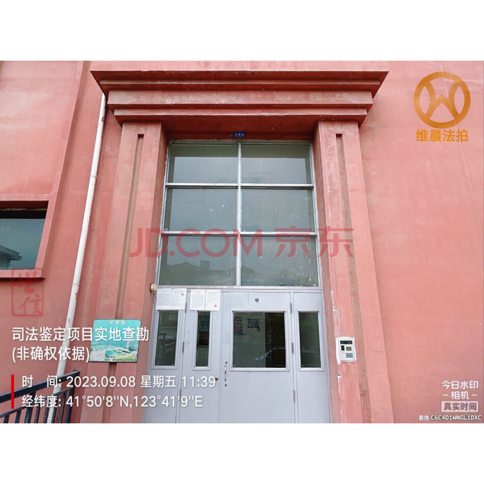抚顺开发区中兴街（锦绣澜湾A地块）4-5号-3-1102，建筑面积96.37平方米