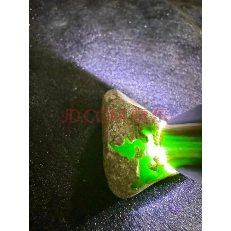 JDHHRL31 缅甸天然翡翠原石一件