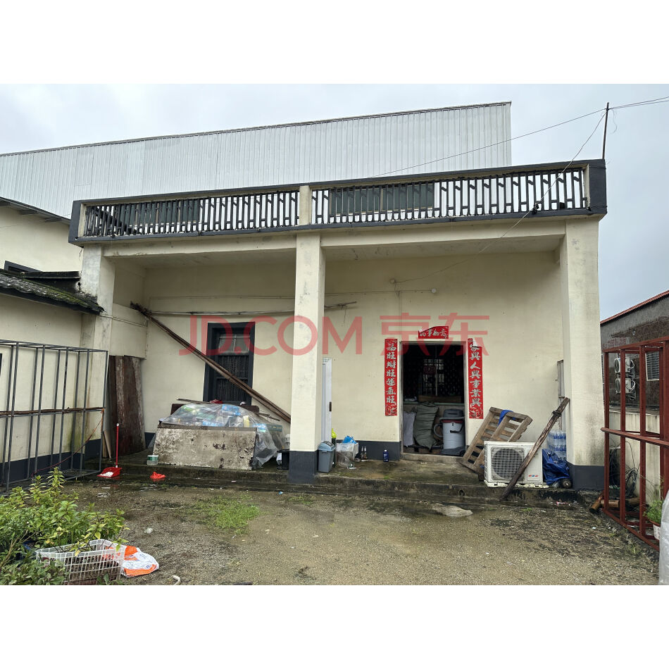 广东汕尾市海丰县西坑林场信用社土地