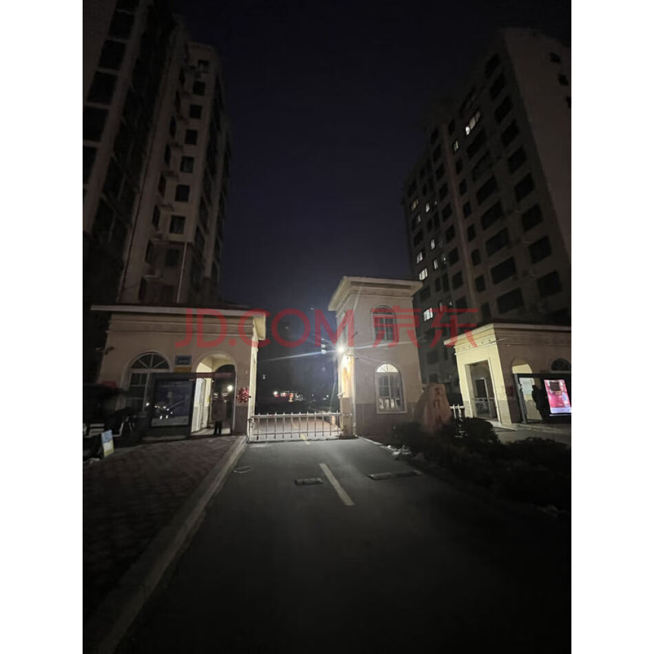 鹤壁市淇滨区嵩山路龙门逸家小区10号楼1单元102室的房产