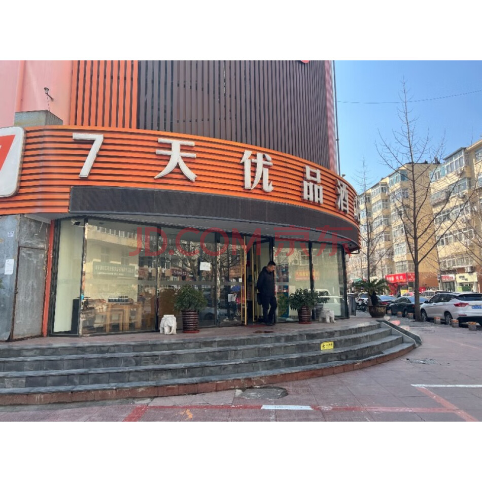 青岛市市北区乐陵路17号、19号、23号，章邱路23号301-307、401-407、501-507、601-604