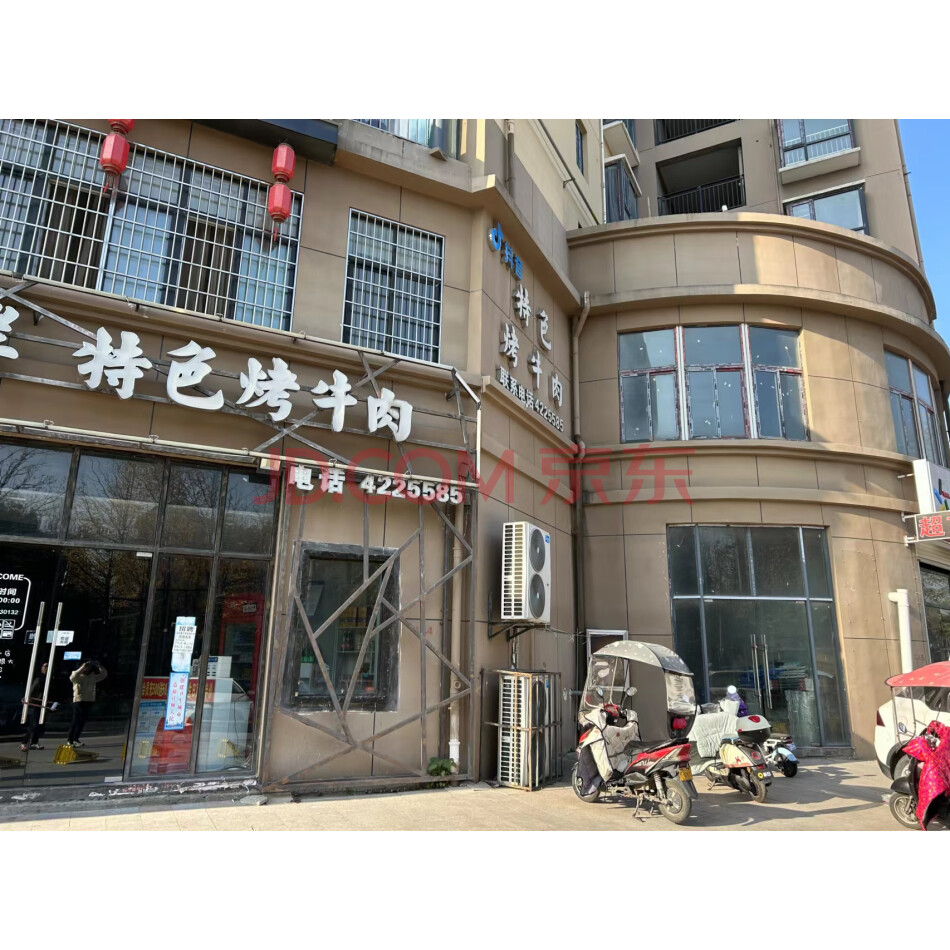 【第1次拍卖】位于宜城市中华大道普锦左岸春天的商铺S12-105号