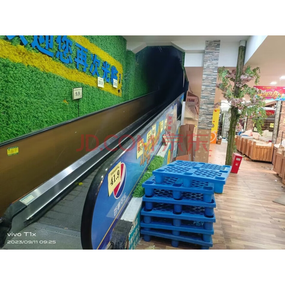 晋江市陈埭镇江头工业区的工业房地产