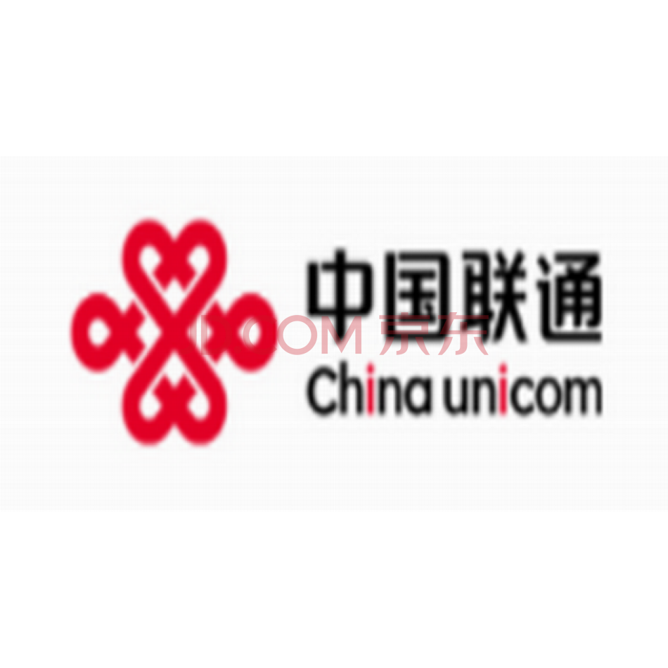 中国联通福建分公司2024年5月蓄电池类报废物资处置