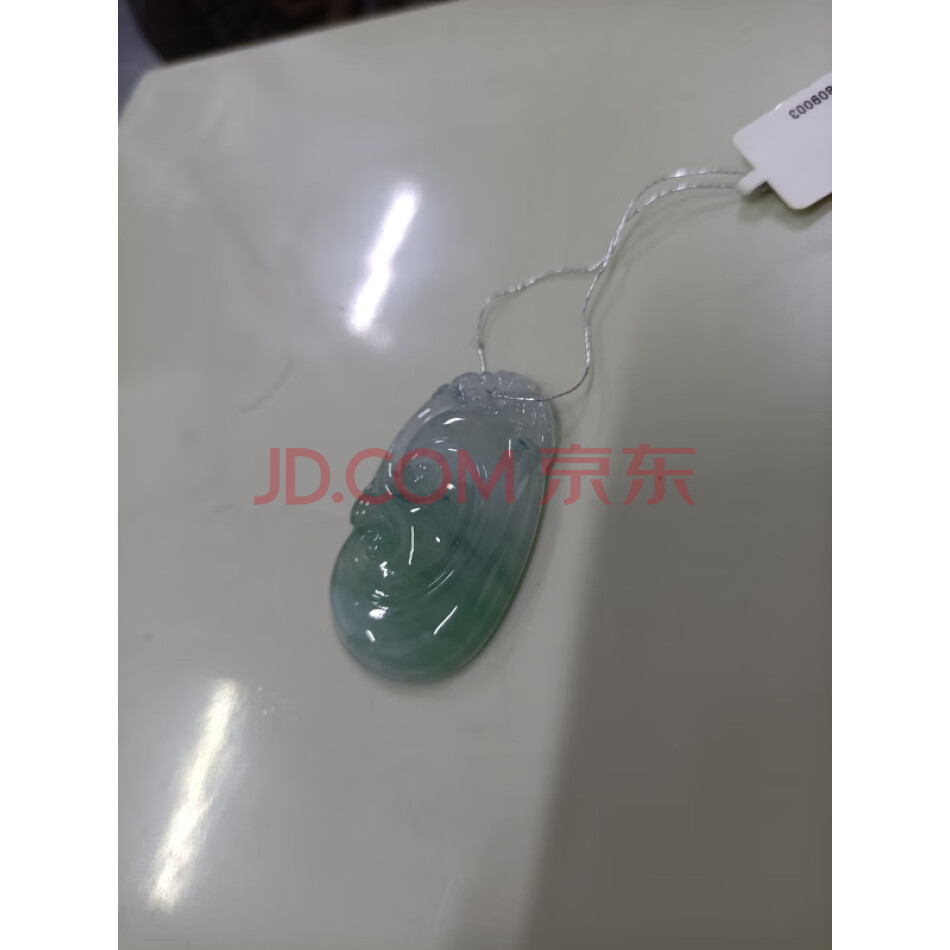 编号20翡翠挂件