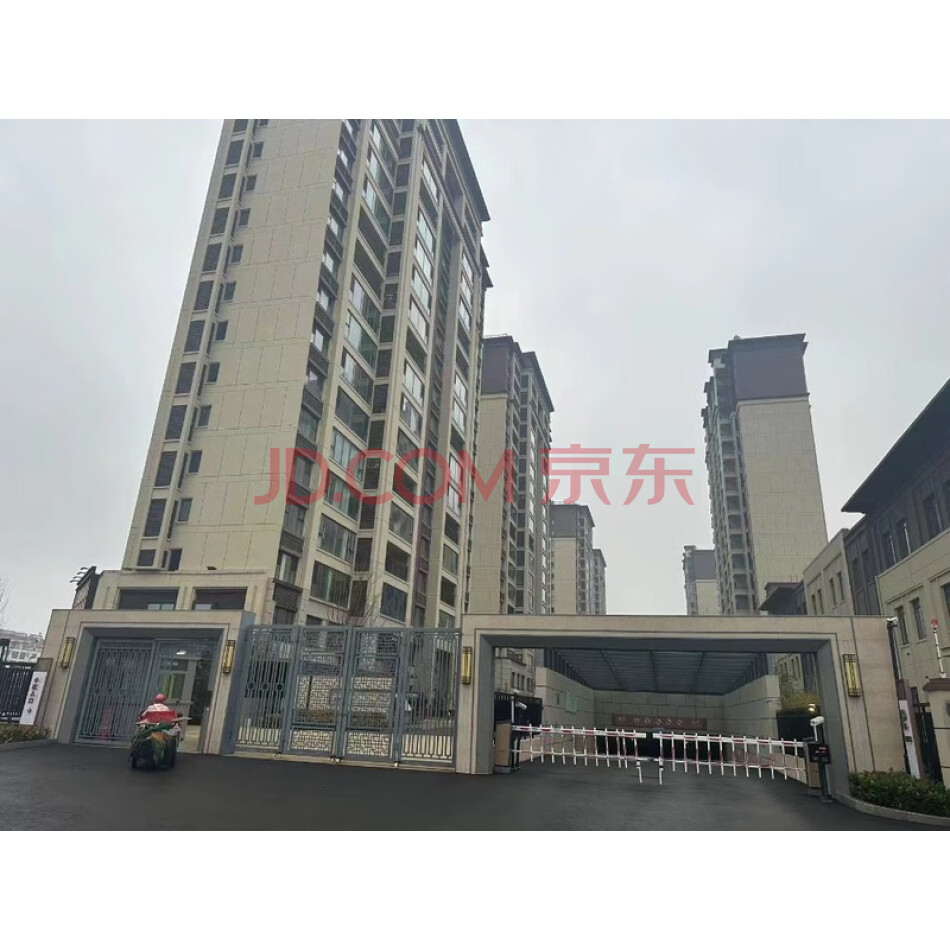 山东省青岛市平度市咸阳路52号鑫源珺府8号楼1单元1001户 【房产证号：鲁（2020）平度市不动产证明第0013781号】