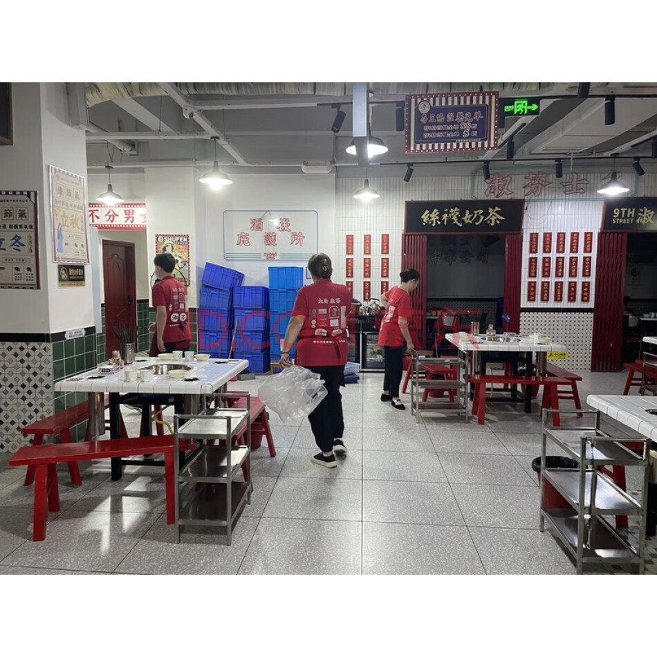 资阳市雁江区台阳路与皇龙路交汇处皇龙新城小区B座1号楼底层6号