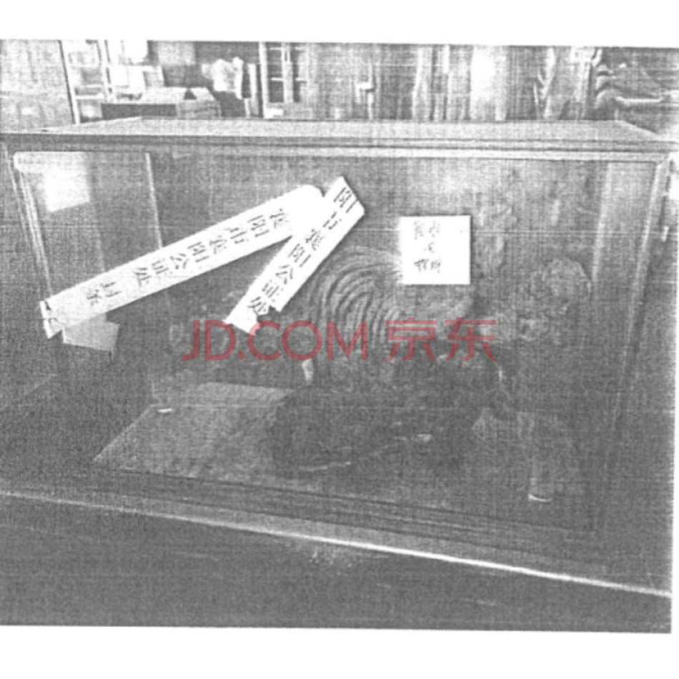 崖柏摆件（鸡）一件