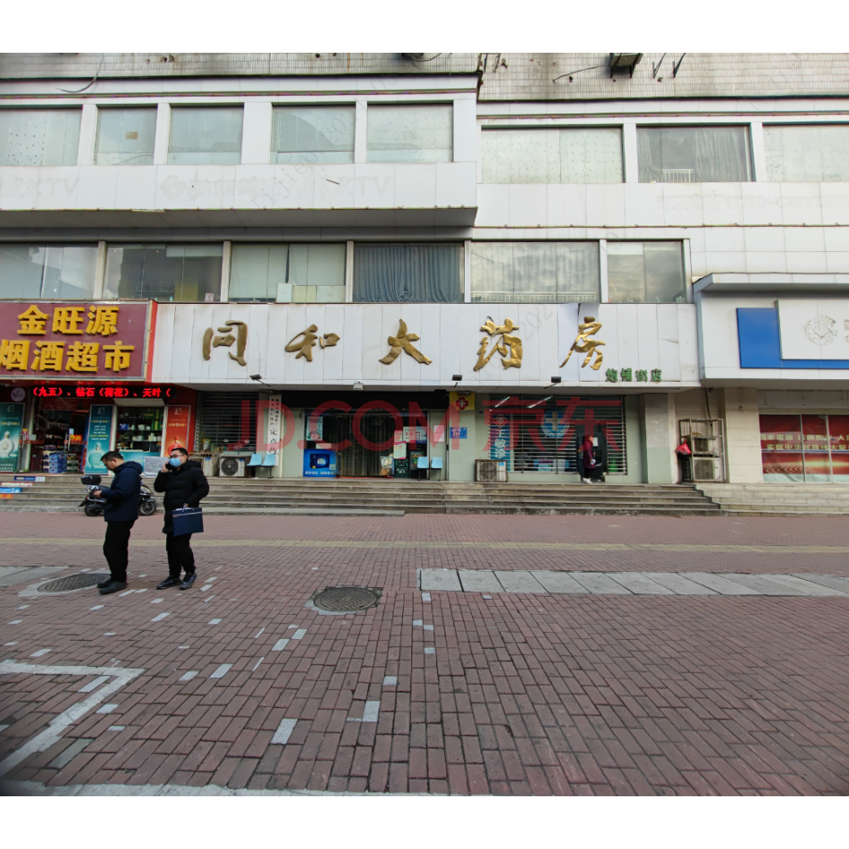 襄阳亿普机械制造有限责任公司债权