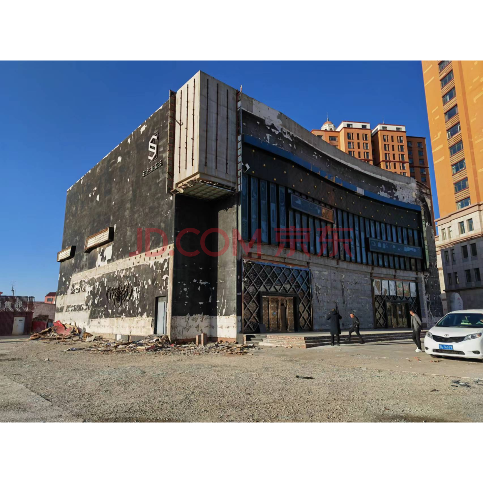 锡林浩特市太阳城服务有限责任公司单户不良债权
