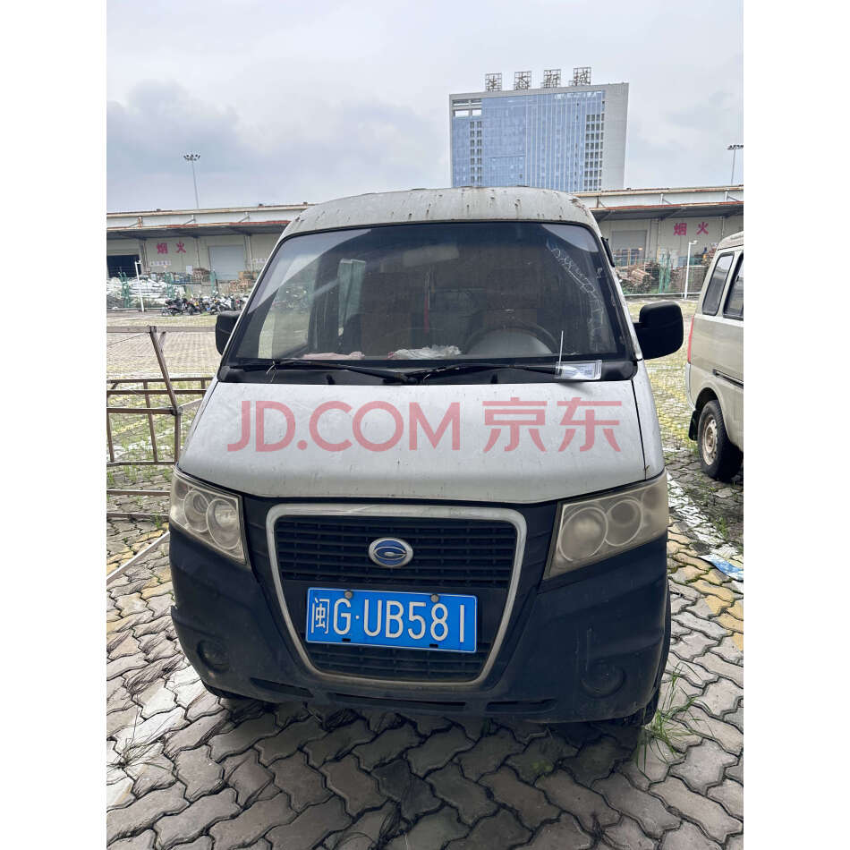 【二拍】拟报废处置吉奥牌小型面包车及1台松本金刚牌油锯