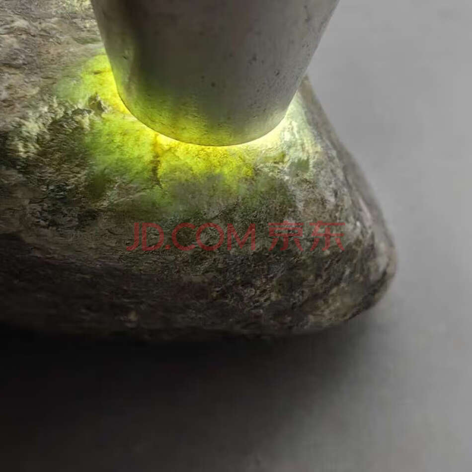 FCHDZT1253 原石毛料