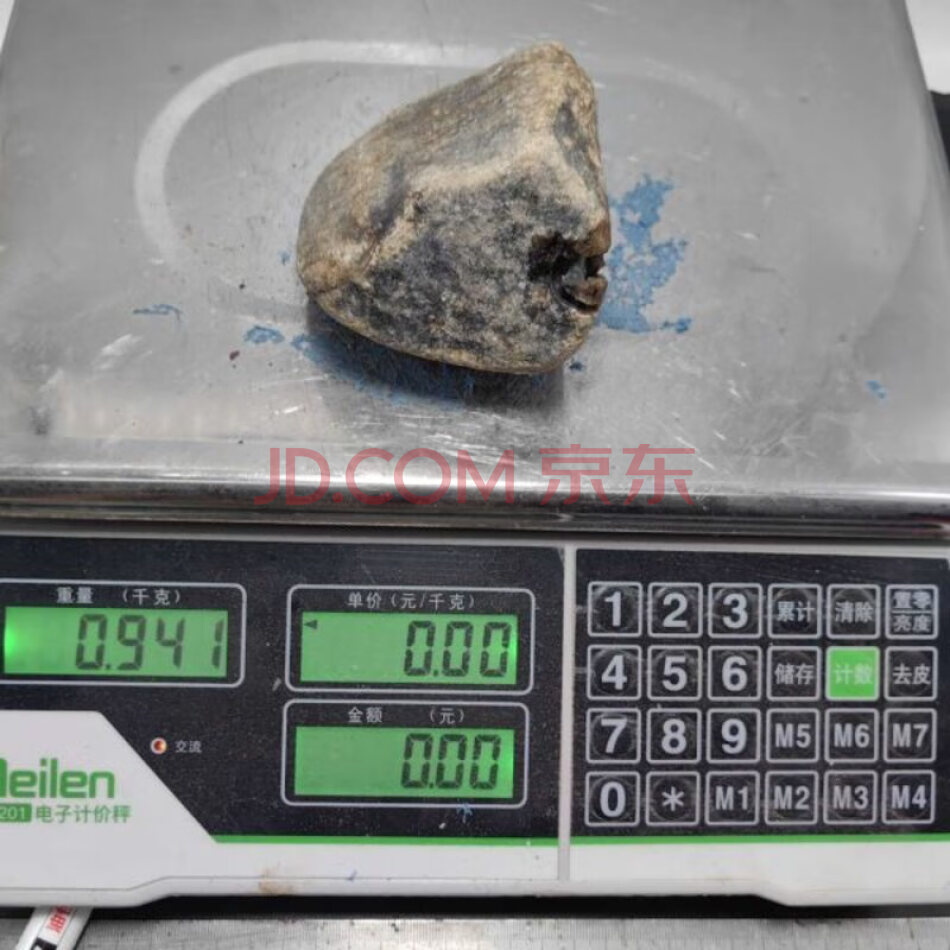 JDHHDZT1977 天然翡翠原石毛料