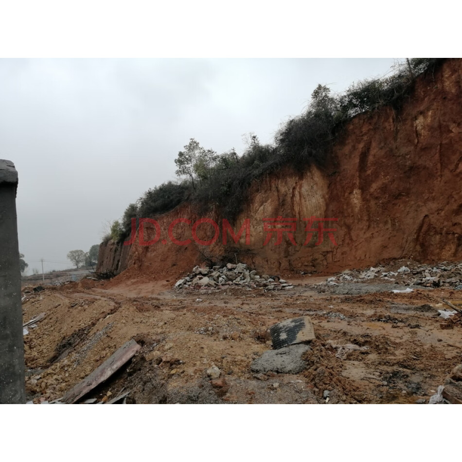 江西欧美嘉陶瓷股份有限公司国有土地使用权