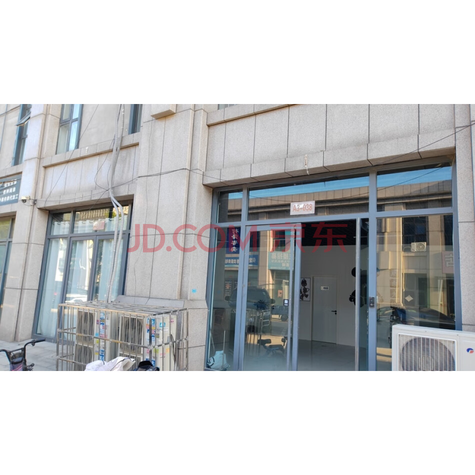 白沟镇东一环西侧滨水路北侧原辅料交易中心门店I3-A3-038