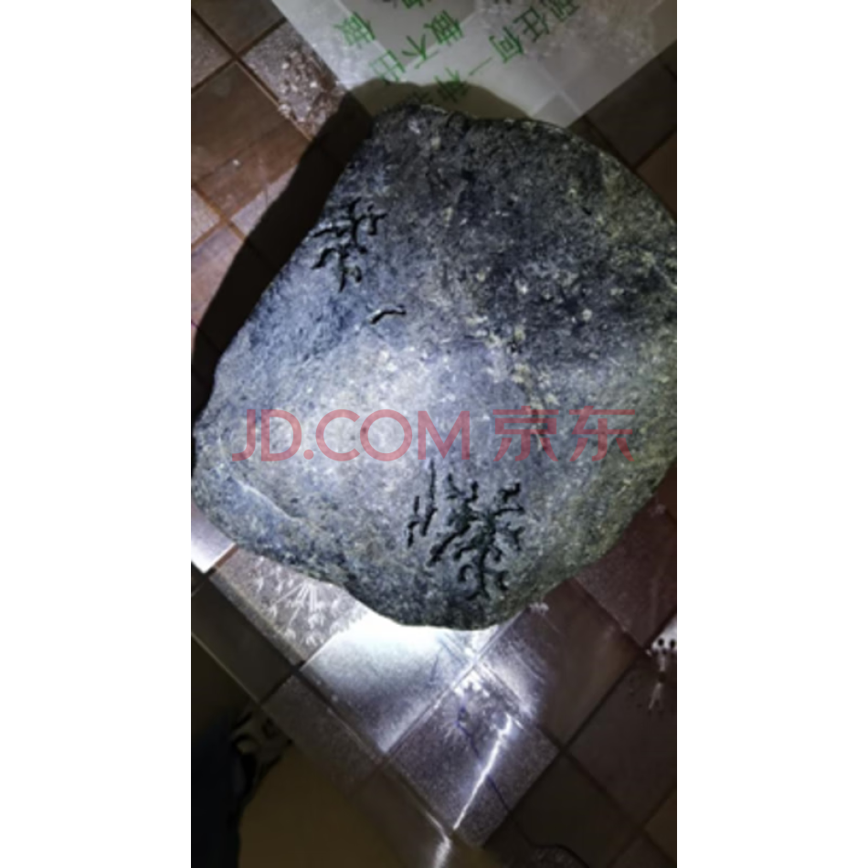 YSKC06 翡翠原石开窗