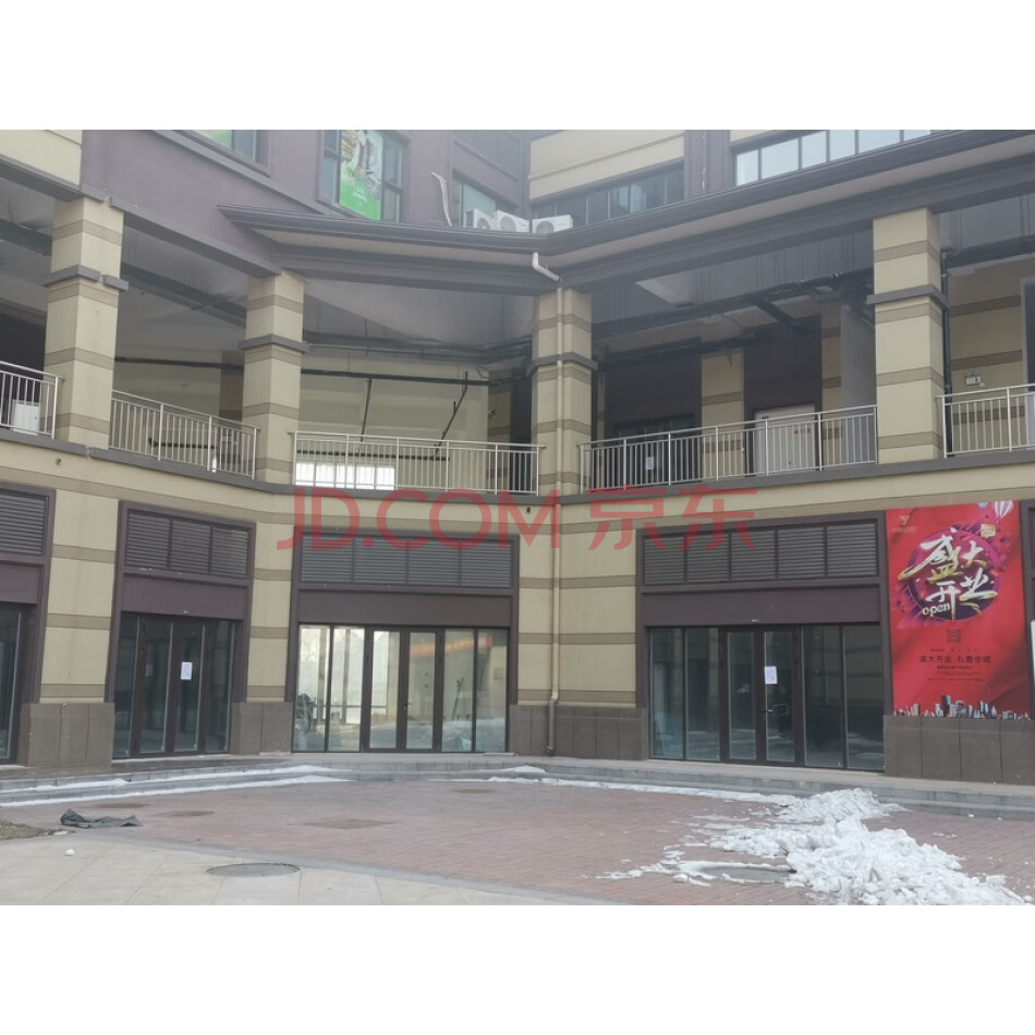 天津市静海区团泊新城西区东海道东侧、盛湖路北侧泓丽花园商业楼1-112号