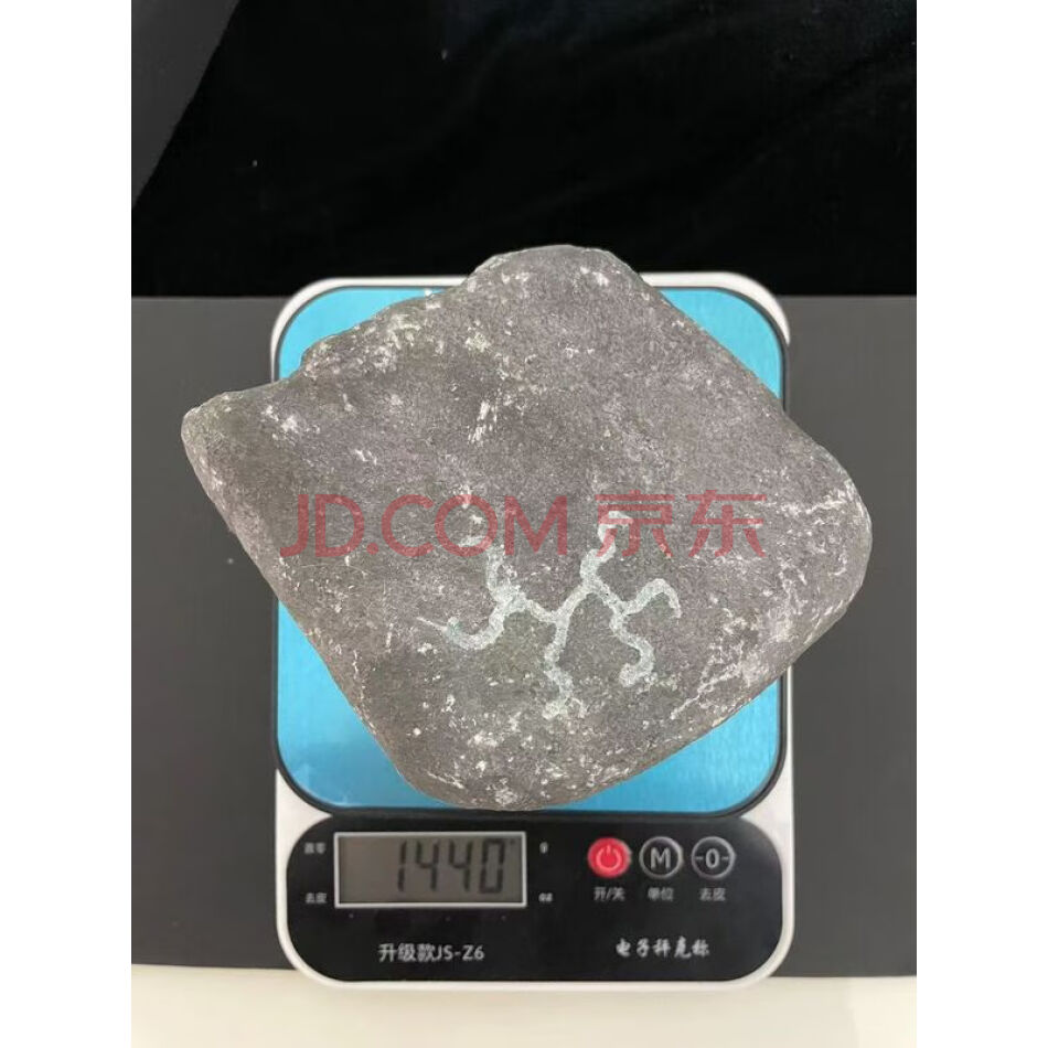 DR0299翡翠原石，表显明显，未鉴定，重约1440g
